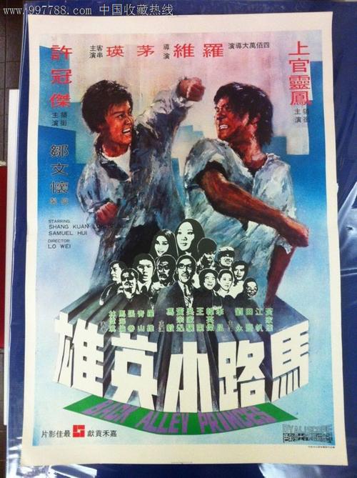 怎么办假Xcel 能源地址证明